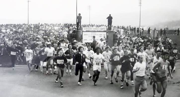 Runners at the start of an early JFK 50 Mile race in Boonsboro, Maryland